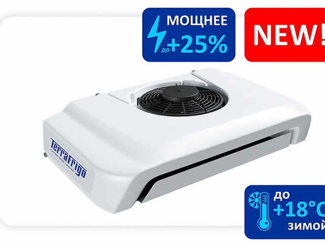TerraFrigo S-20