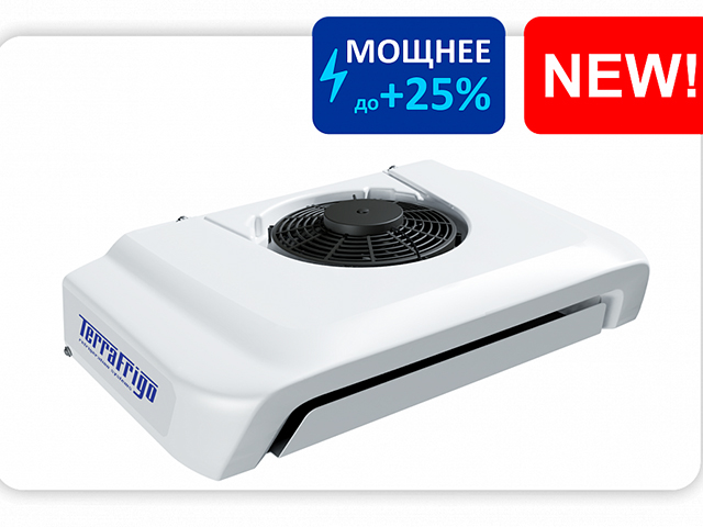 TerraFrigo S-30 с ультратонким испарителем